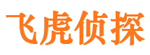 碾子山寻人公司